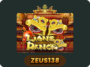 Lions Dance